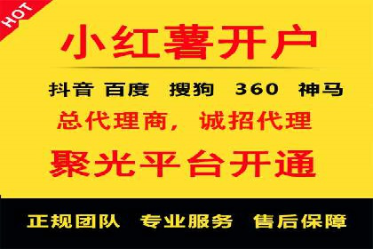 SEM运营公司案例解析：效果营销之道